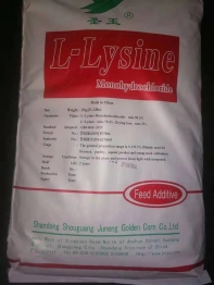 L-lysine HCL 98.5% feed grade
